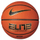 Кошаркарска топка Nike Elite Championship 8P 2.0, за сала, C901728, кафеава