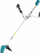 Trimer Makita Brushcutter (DUR190UZX3), 18V