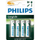 Bateri Philips R6L4B/10, long life AA/ 4