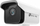 Kamerë IP TP-Link Outdoor Bullet Network, 3 MP, e bardhë