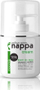 Krem për këmbë Silcare Nappa Soft Comfort, me ure 15%, 245g, i bardhë