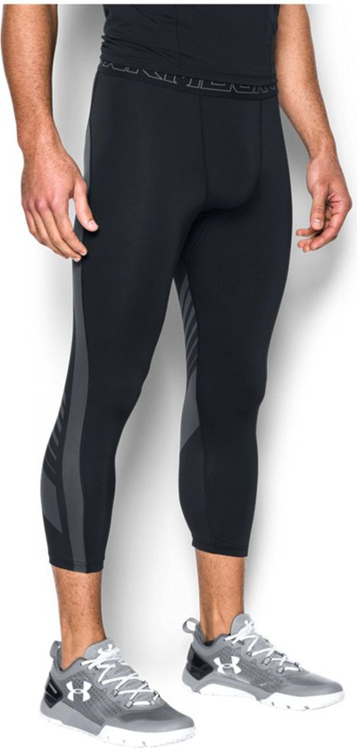 Gete leggings për meshkuj Under Armor Supervent Compression, XL, të zeza / hirta