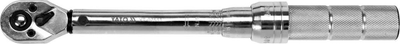 Çelës momenti Yato 1/4", 2.5-20 Nm, metalik