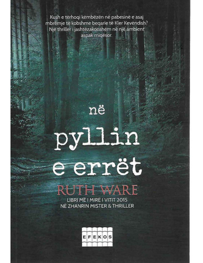 Ne Pyllin E Erret - Ruth Qare