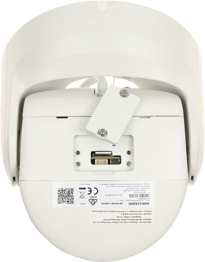 Kamera IP Hikvision DS-2CD2387G2P-LSU/SL, 7.4 Mpx, lente 4 mm, e bardhë