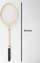 Set badminton Icom Wooden, 65.5cm, 2 raketa druri, ngjyrë natyrale