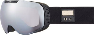 Syze bore Cairn Ultimate SPX3000, xham sferik, kategoria 3, zi me argjend