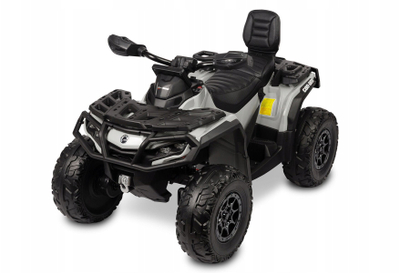 Veture elektrike për fëmijë CAN-AM Outlander, 2 vende, motor 4x elektrik, gri