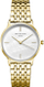 Orë dore për femra Rosefield The Pearl Edit RMGSG-R01, e artë