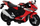 Motoçikletë elektrike lodër Honda CBR 802, ride on për fëmijë, e kuqe