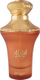Parfum Zimaya Anhaar Dune, aromë e ëmbël dhe e ngrohtë, 100ml