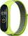 Rrip dore Beline Nylon Loop për Mi Band 3/4/5/6/7, najlon, i verdhë
