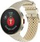 Orë sportive Polar me GPS, ekran 1.2", bezhë