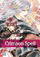 Crimson Spell 01   Yaoi - Ayano Yamane