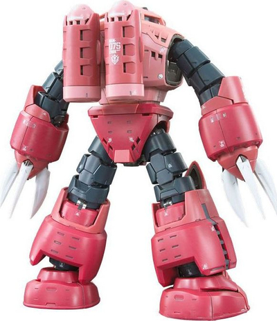 Model kit Bandai RG Gundam MSM-07S Z'Gok Char Custom, 1:144, plastik, i kuq