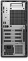 Kompjuter desktop Dell Pro Tower QCT1255, Ryzen 5, Windows 11 Pro, i zi