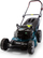 Kositës lëndine benzine - Makita PLM 4120N (PLM4120N)