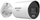 Kamerë IP Hikvision DS-2CD2087G3-LIY, 4mm, 8MP, e bardhë