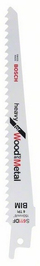 Teh sharre Bosch Saber S 611 DF (2 608 656 258), 150mm