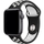 Rrip ore Eternico Sporty për Apple Watch, 38mm 40mm 41mm, i bardhë me t’zeza