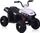 Quad elektrik për kalamaj LEAN Toys S601, 6V 4.5Ah, deri 35 kg, i kuq