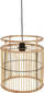 Lampë varëse H&amp;S Decoration Bamboo BOHO, E27, bambu, beige natyrale