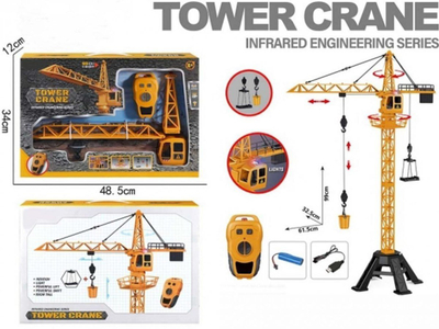 Lodër vinç me telekomandë Madej Crane R/C, 74.5x50.5x70cm, për fëmijë