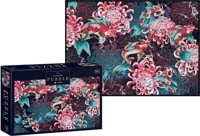 Puzzle Interdruk Secret Garden 4, 1000 copa, 67 x 48 cm, shumëngjyrësh