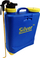Nebulizator shpine Hikoki, 16L, ngjyrë argjendtë