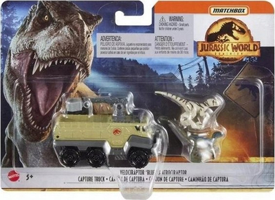 Kamion lodër Matchbox Jurassic World Armored Baryonyx Hauler, me dinosaurë, shumëngjyrësh