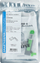 Bllokues porti Smartkeeper UL04PKGN, Mini USB Type B, me çelës, gri