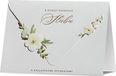 Kartolinë në gjuhën polake