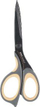 Ножици Deli 17.5 cm, челик, ергономска рачка, сиво-беж