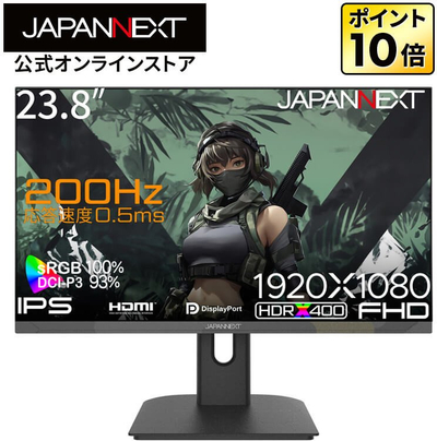 Monitor gaming JapanNext FHD 23.8", 60.45cm, i zi