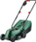 Kositëse bari Bosch EasyMower 18V-32-200, 18V, bateri 4.0Ah, jeshile