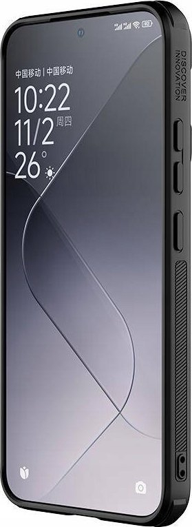Mbrojtëse telefoni Nillkin Camshield Prop Leather Xiaomi 14 Pro, me magnet, kapak kamere, e zezë