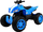 ATV elektrik për kalamoj Ramiz Sport Run 4x4, 4 motorë, deri 35 kg, blu