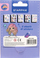 Креативен сет со налепници Starpak Scratch Off Stickers for Girls, за девојчиња