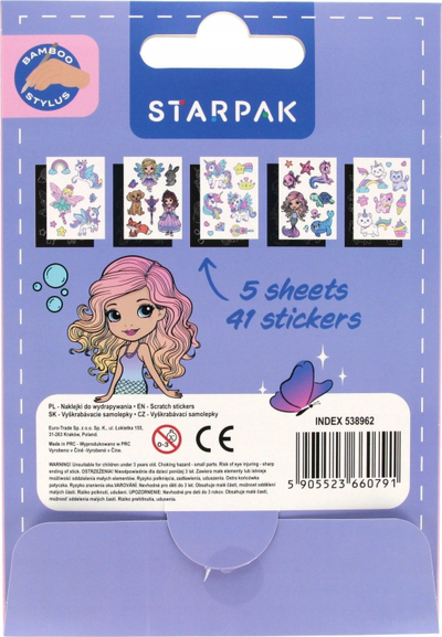 Креативен сет со налепници Starpak Scratch Off Stickers for Girls, за девојчиња