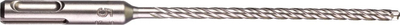 Freza për beton Milwaukee 4932498903, 14 mm, SDS Plus