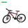 BICIKLETE 29" CHEVRE MTB MBS001H Steel frame