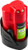 Bateri për vegla Green Cell B3 GC-PTML12V3, 12V, 3Ah, e zezë