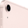 Таблет Apple iPad Air 2022, 256GB, Wi-Fi + мобилен, розов