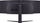 Monitor LG UltraGear 49GR85DC-B, 49", QHD, i zi