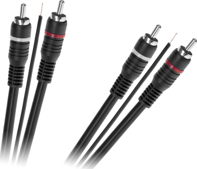 Kabllo RCA 2x2 KPO2687-5, 5m, audio, e zezë