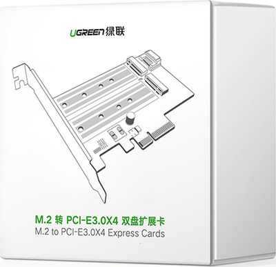Adapter kontrollues Ugreen PCIe 3.0 x4 për SSD M.2 M-Key dhe B-Key, i zi