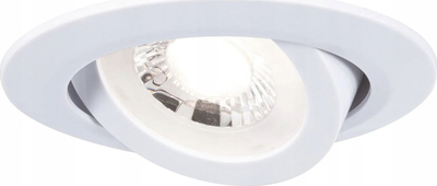 Spot i futur LED Paulmann 93388, set me 3 copa, 3 x 4.8W, i bardhë