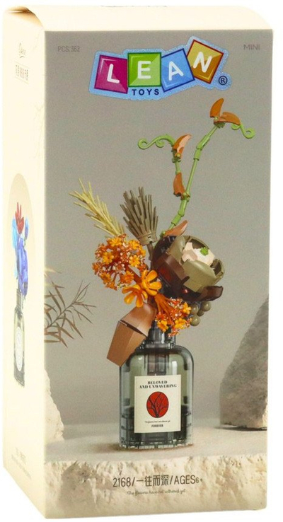 Set konstruktori Autumn Bouquet, 362 copë, buqetë për zbukurim, bezhë dhe kafe