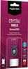 Folie ekrani MyScreen Crystal Shield BacteriaFREE për Samsung Galaxy S23 FE 5G S711, antibakteriale, 0.14mm, transparente