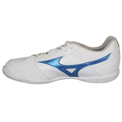 Фудбалски обувки за во сала Mizuno Mrl Sala Club, бели